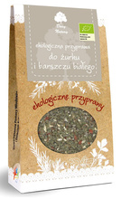 Przyprawa do żurku i barszczu białego 50 g - Dary Natury (EKO)