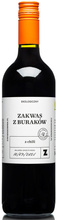 Zakwas z Buraków z Chili 700ml - Zakwasownia