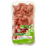 Karczek Dojrzewający z Salami Milano Bezglutenowy 70g - Primavera