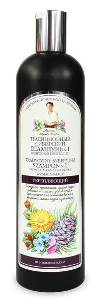 Szampon no. 1 na cedrowym propolisie wzmacniający 550 ml - Agafi