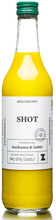 Shot Antybiotyczny 500ml - Zakwasownia