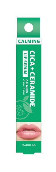 Balsam serum koreańskie do ust kojące cica i ceramidy 10 g - Barulab